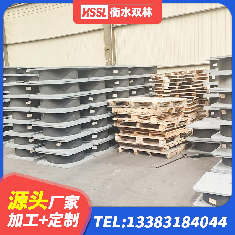 聂荣县建筑铅芯夹层橡胶隔震支座厂家 聂荣县建筑非连续端铅芯隔震支座 聂荣县LRB1000铅芯隔震支座厂家 聂荣县建筑隔震支座生产源头工厂 - 第2张