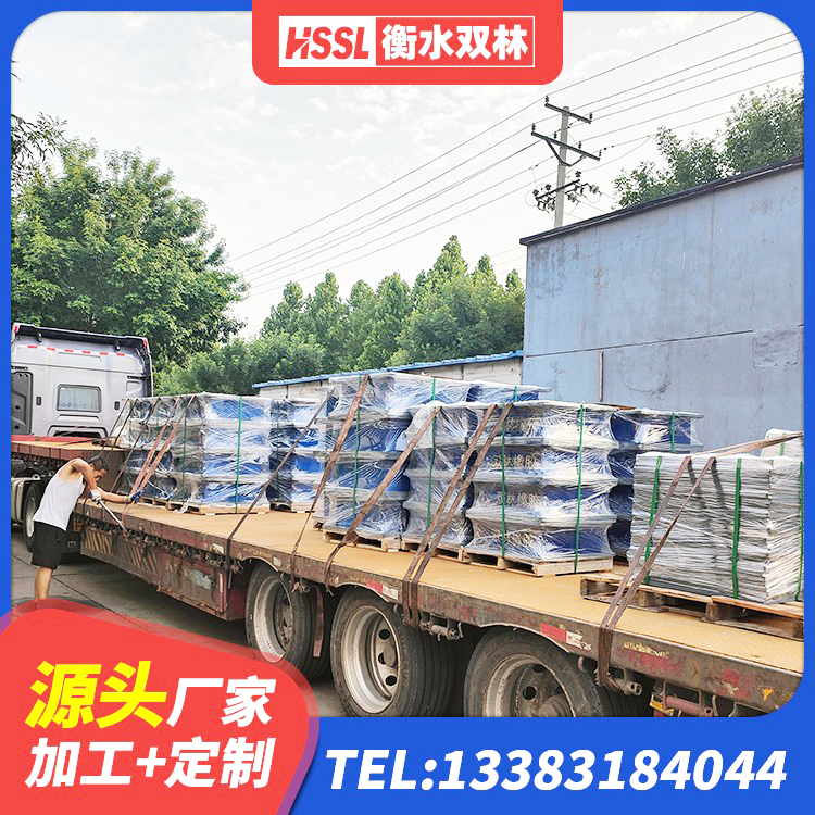 聂荣县建筑水平力分散力型橡胶隔震支座生产厂家 聂荣县抗拔减震支座 聂荣县LRB建筑隔震支座厂商 聂荣县圆形隔震支座 - 第6张
