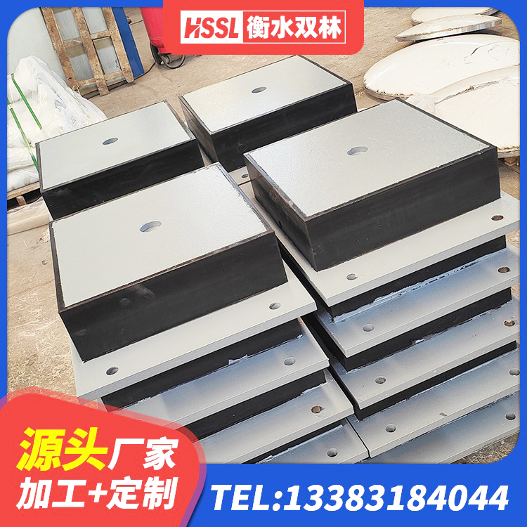 聂荣县HDR1000高阻尼橡胶支座生产厂家 聂荣县HDR1100高阻尼橡胶隔震支座厂家 聂荣县建筑铅芯防震支座厂商厂家 聂荣县建筑橡胶型隔震支座 - 第5张