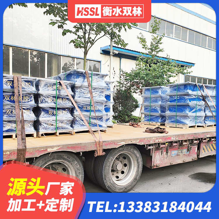 聂荣县建筑铅芯夹层橡胶隔震支座厂家 聂荣县建筑非连续端铅芯隔震支座 聂荣县LRB1000铅芯隔震支座厂家 聂荣县建筑隔震支座生产源头工厂 - 第8张