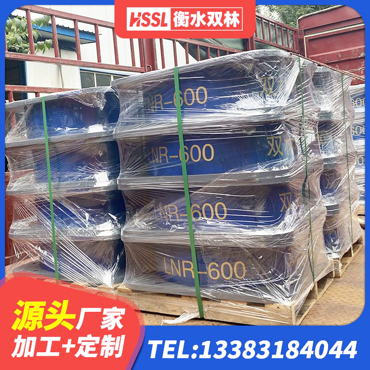 聂荣县LNR1300天然橡胶隔震支座厂家电话 聂荣县建筑抗震支座LNR700源头工厂 聂荣县建筑橡胶隔振支座厂家 聂荣县隔震高阻尼橡胶支座厂家电话 - 第4张
