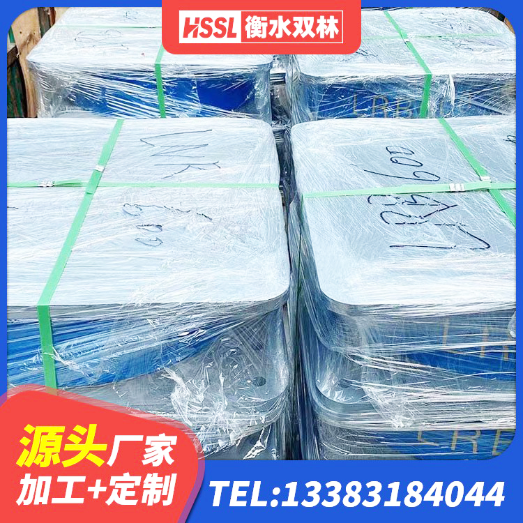 聂荣县天然LNR橡胶支座生产厂家 聂荣县建筑隔震支座LNR800厂家 聂荣县房屋隔震支座多少钱 聂荣县LRB隔震支座1300生产厂家 - 第4张