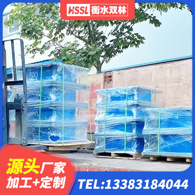 聂荣县建筑水平力分散力型橡胶隔震支座生产厂家 聂荣县抗拔减震支座 聂荣县LRB建筑隔震支座厂商 聂荣县圆形隔震支座 - 第7张