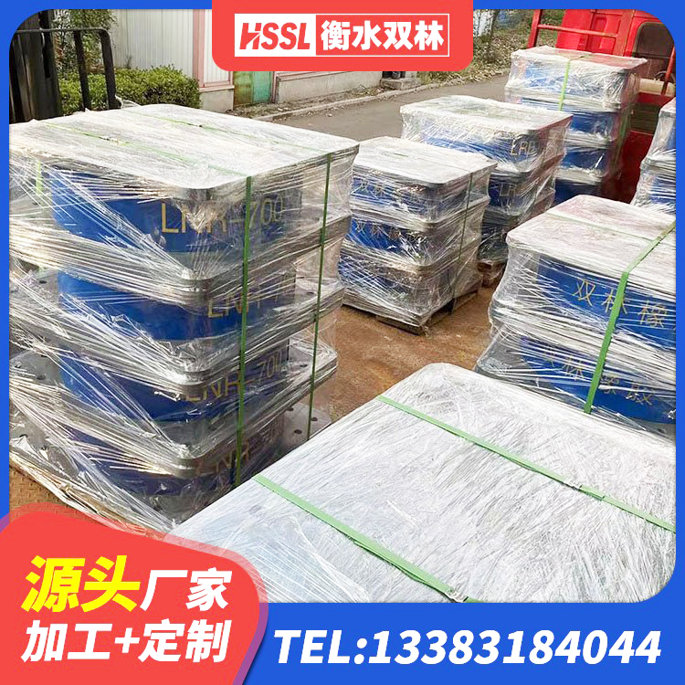 聂荣县建筑水平力分散力型橡胶隔震支座生产厂家 聂荣县抗拔减震支座 聂荣县LRB建筑隔震支座厂商 聂荣县圆形隔震支座 - 第9张
