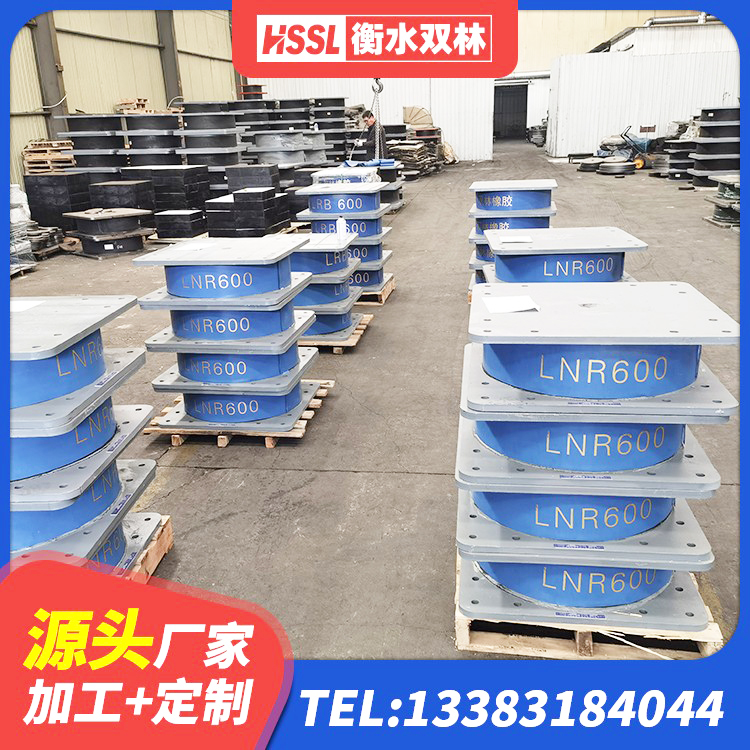 聂荣县铅芯隔震支座Y4Q420*133G1.0生产厂家 聂荣县减隔震支座价格 聂荣县高承载力隔震支座 聂荣县建筑隔震支座厂商源头工厂 - 第5张