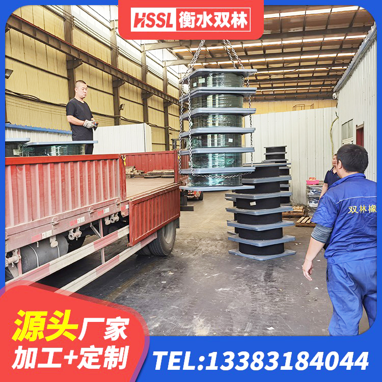 聂荣县高性能隔震橡胶支座 聂荣县分散型隔震支座源头工厂 聂荣县LRB隔震支座1000源头工厂 聂荣县LNR1000天然橡胶隔震支座多少钱 - 第2张