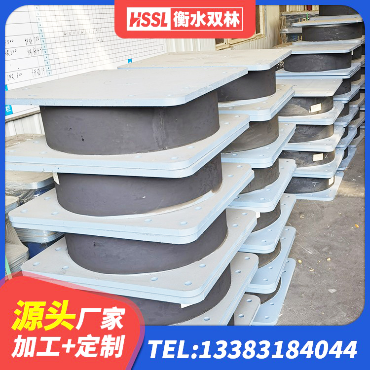 聂荣县天然LNR橡胶支座生产厂家 聂荣县建筑隔震支座LNR800厂家 聂荣县房屋隔震支座多少钱 聂荣县LRB隔震支座1300生产厂家 - 第3张