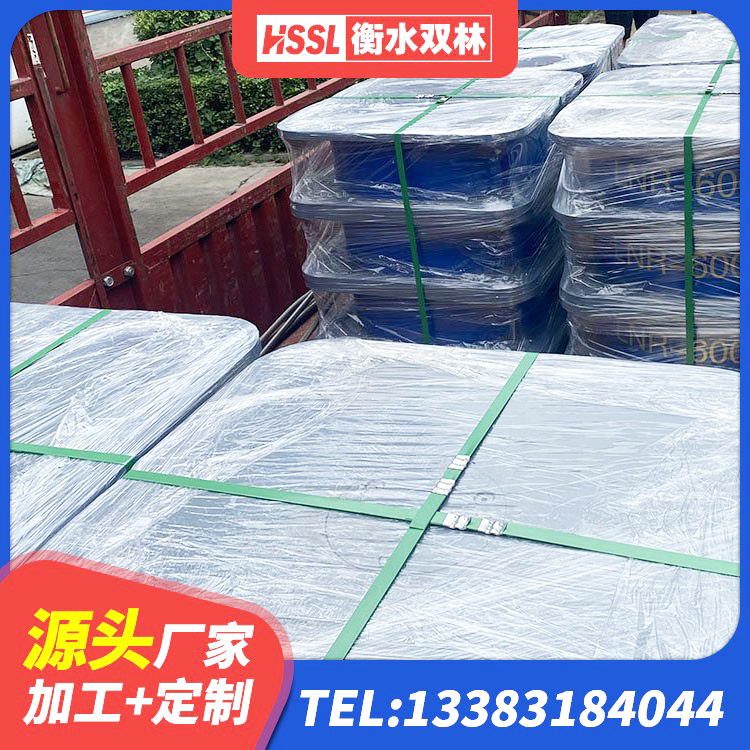 聂荣县隔震减震隔震支座厂家 聂荣县阻尼隔震橡胶支座厂家电话 聂荣县高性能隔震支座厂家 聂荣县HDR400高阻尼隔震支座厂家电话 - 第3张