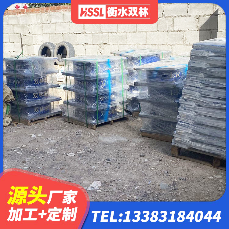 聂荣县建筑水平力分散力型橡胶隔震支座生产厂家 聂荣县抗拔减震支座 聂荣县LRB建筑隔震支座厂商 聂荣县圆形隔震支座 - 第10张