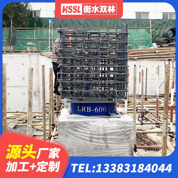 聂荣县隔震支座减震生产厂家 聂荣县LNR600建筑隔震橡胶支座生产厂家 聂荣县天然橡胶隔震支座(LNR)什么价格 聂荣县民用建筑隔震支座生产厂家 - 第6张