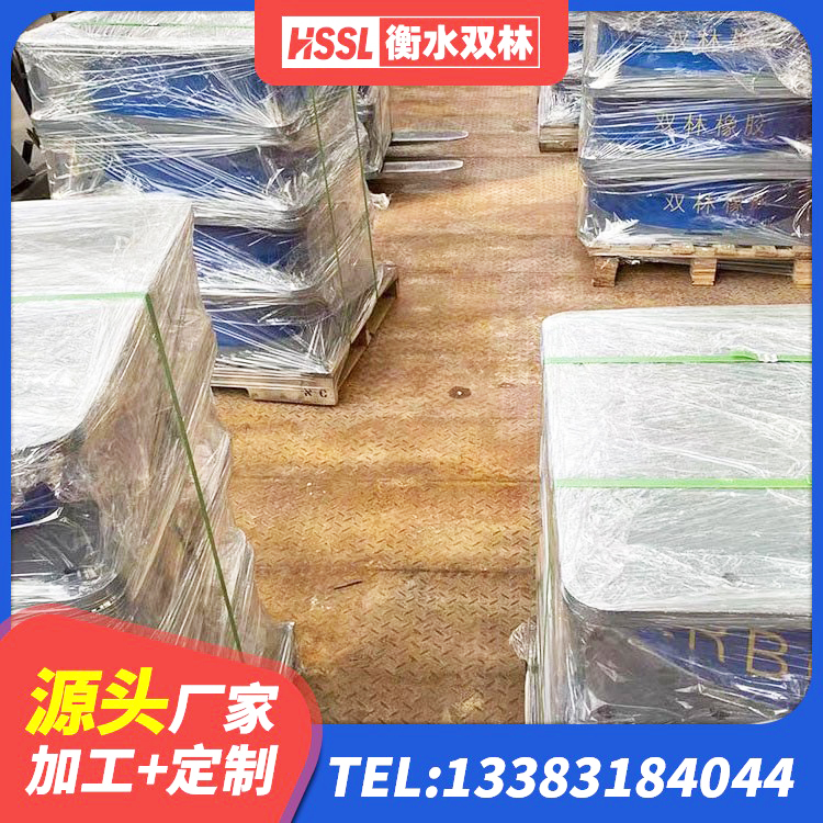 聂荣县高性能隔震橡胶支座 聂荣县分散型隔震支座源头工厂 聂荣县LRB隔震支座1000源头工厂 聂荣县LNR1000天然橡胶隔震支座多少钱 - 第8张
