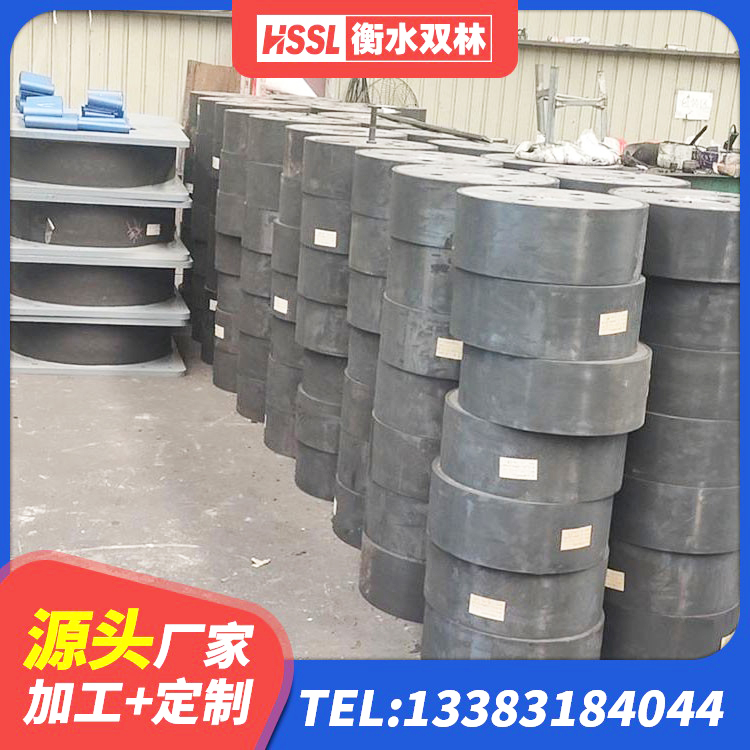 聂荣县LRB隔震支座1000源头工厂 聂荣县橡胶抗震支座厂商 聂荣县建筑高阻尼减震隔震支座 聂荣县建筑隔震支座LRB源头工厂 - 第7张