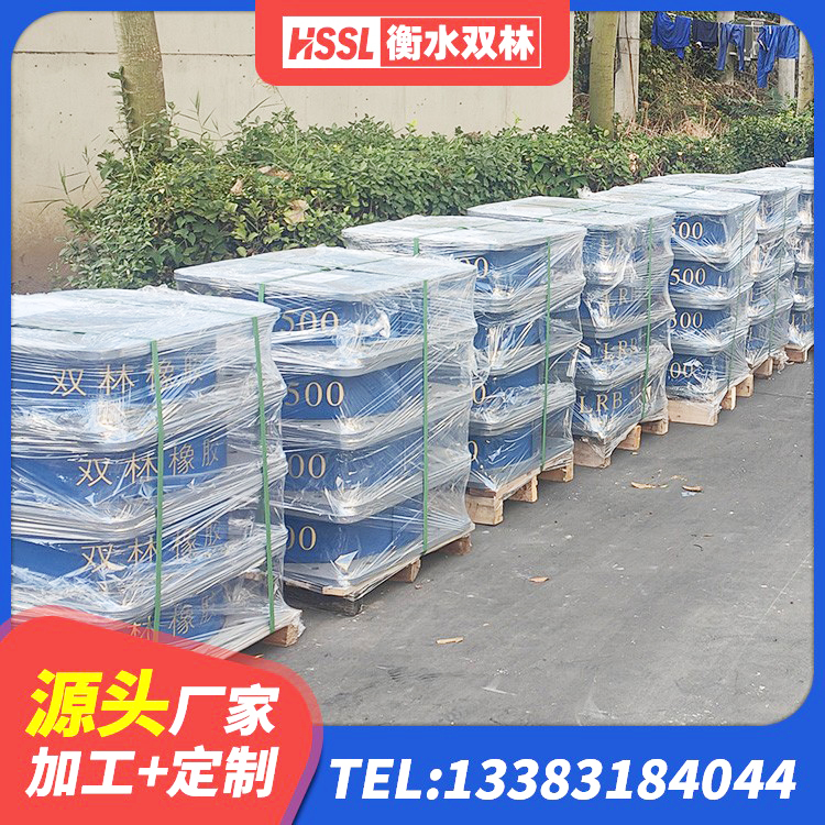聂荣县高性能隔震橡胶支座 聂荣县分散型隔震支座源头工厂 聂荣县LRB隔震支座1000源头工厂 聂荣县LNR1000天然橡胶隔震支座多少钱 - 第1张