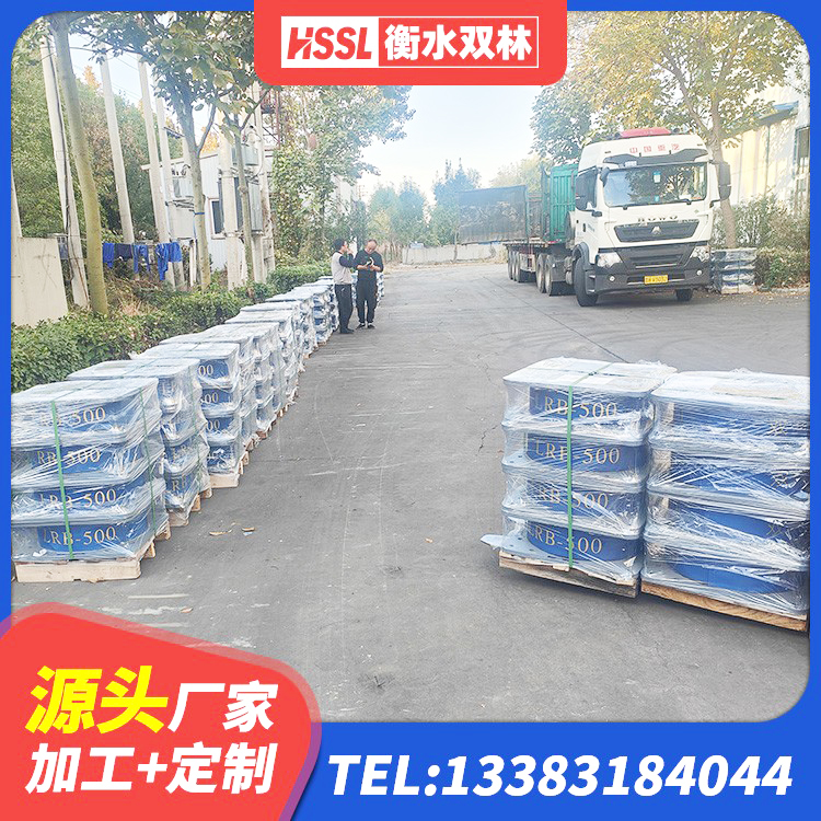 聂荣县铅芯隔震支座(LRB) 聂荣县建筑高阻尼铅芯隔震支座生产厂家 聂荣县HDR800高阻尼隔震支座生产厂家 聂荣县400的抗震支座生产厂家 - 第4张
