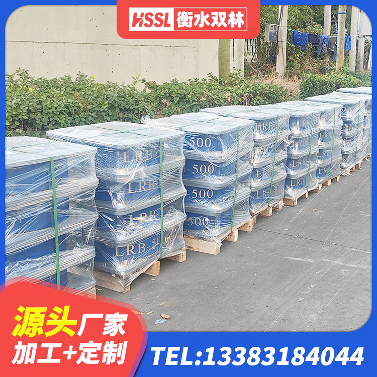 聂荣县LNR1300天然橡胶隔震支座厂家电话 聂荣县建筑抗震支座LNR700源头工厂 聂荣县建筑橡胶隔振支座厂家 聂荣县隔震高阻尼橡胶支座厂家电话 - 第2张