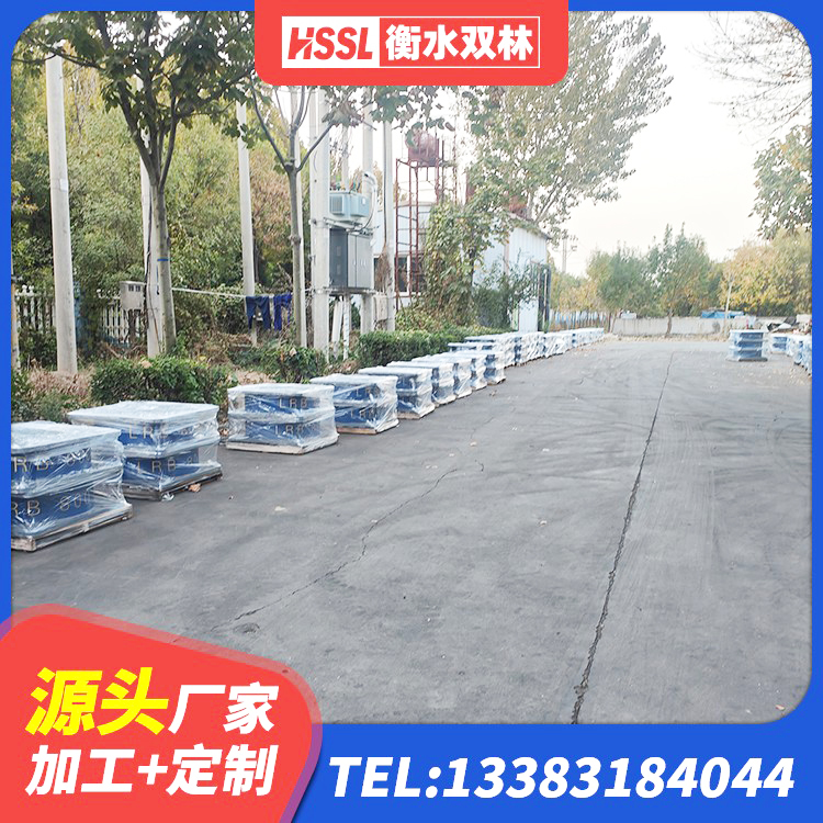 聂荣县建筑铅芯夹层橡胶隔震支座厂家 聂荣县建筑非连续端铅芯隔震支座 聂荣县LRB1000铅芯隔震支座厂家 聂荣县建筑隔震支座生产源头工厂 - 第6张