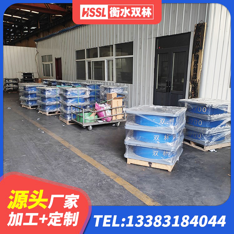聂荣县建筑抗震支座工厂生产厂家 聂荣县防震支座源头工厂 聂荣县HDR600橡胶隔震支座 聂荣县隔震支座综合单价 - 第5张