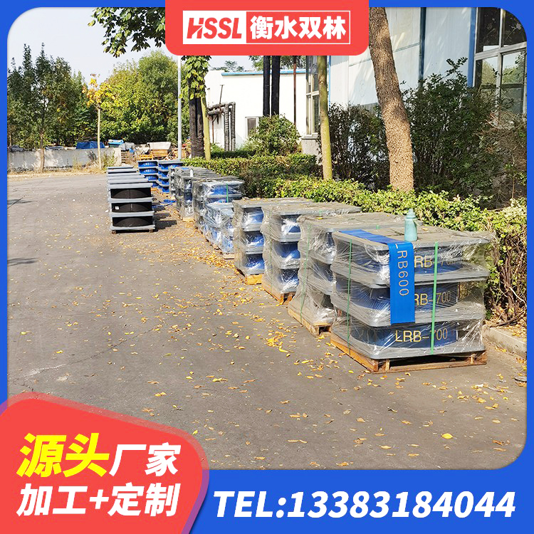 聂荣县建筑铅芯夹层橡胶隔震支座厂家 聂荣县建筑非连续端铅芯隔震支座 聂荣县LRB1000铅芯隔震支座厂家 聂荣县建筑隔震支座生产源头工厂 - 第1张