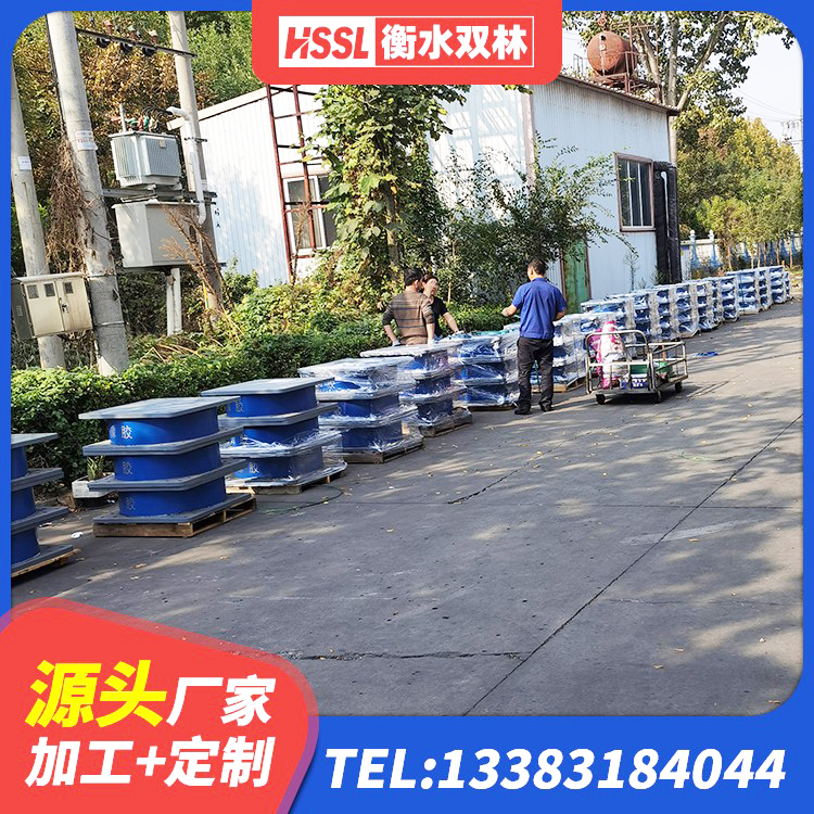 聂荣县LRB隔震支座1000源头工厂 聂荣县橡胶抗震支座厂商 聂荣县建筑高阻尼减震隔震支座 聂荣县建筑隔震支座LRB源头工厂 - 第8张