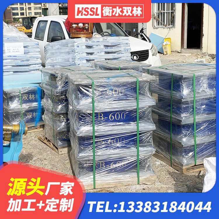 聂荣县铅芯减橡胶隔震支座厂家 聂荣县水平力分散力型橡胶隔震支座生产厂家 聂荣县HDR1200高阻尼橡胶隔震支座源头工厂 聂荣县LNR橡胶隔震支座700(II型)源头工厂 - 第5张